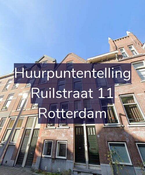 Foto gevel Huurpuntentelling voor Ruilstraat 11, Rotterdam