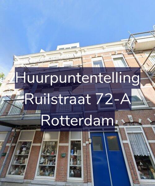 Foto gevel Huurpuntentelling voor Ruilstraat 72-A, Rotterdam