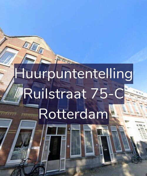 Foto gevel Huurpuntentelling voor Ruilstraat 75-C, Rotterdam