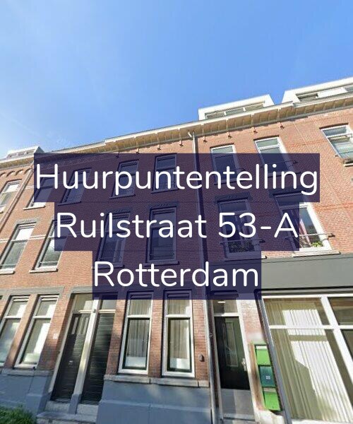 Foto gevel Huurpuntentelling voor Ruilstraat 53-A, Rotterdam