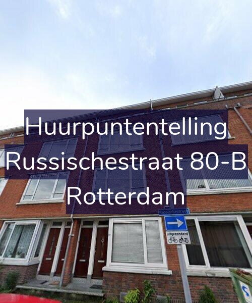 Foto gevel Huurpuntentelling voor Russischestraat 80-B, Rotterdam