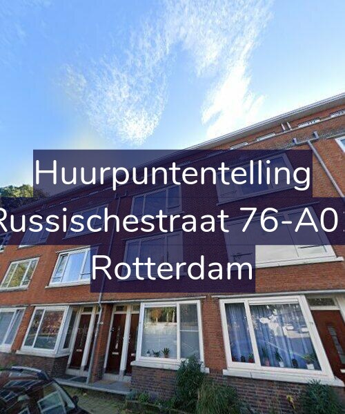 Foto gevel Huurpuntentelling voor Russischestraat 76-A01, Rotterdam