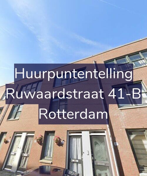 Foto gevel Huurpuntentelling voor Ruwaardstraat 41-B, Rotterdam