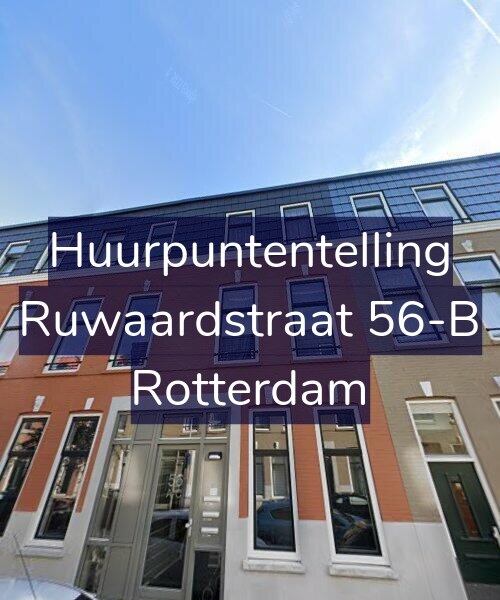 Foto gevel Huurpuntentelling voor Ruwaardstraat 56-B, Rotterdam