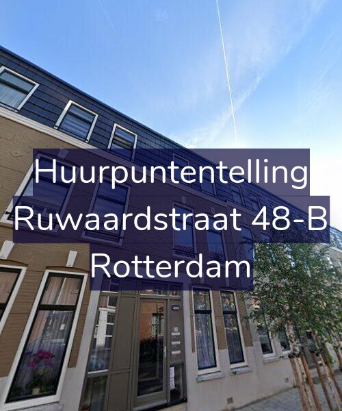 Foto gevel Huurpuntentelling voor Ruwaardstraat 48-B, Rotterdam