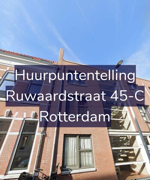Foto gevel Huurpuntentelling voor Ruwaardstraat 45-C, Rotterdam