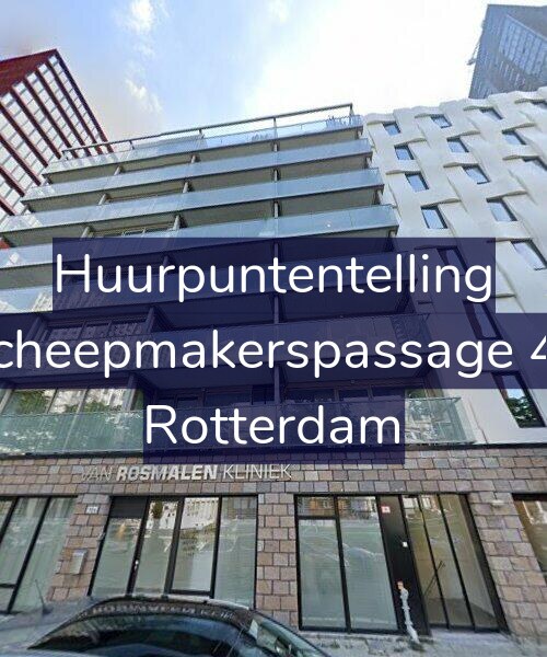Foto gevel Huurpuntentelling voor Scheepmakerspassage 46, Rotterdam
