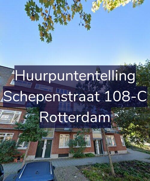 Foto gevel Huurpuntentelling voor Schepenstraat 108-C, Rotterdam