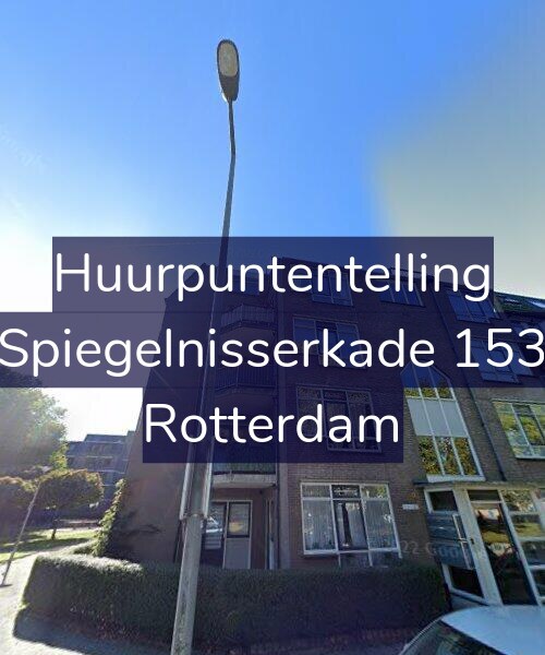 Foto gevel Huurpuntentelling voor Spiegelnisserkade 153, Rotterdam