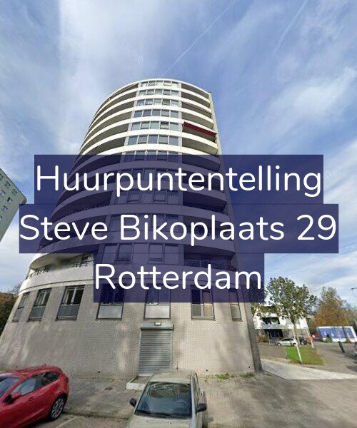 Foto gevel Huurpuntentelling voor Steve Bikoplaats 29, Rotterdam