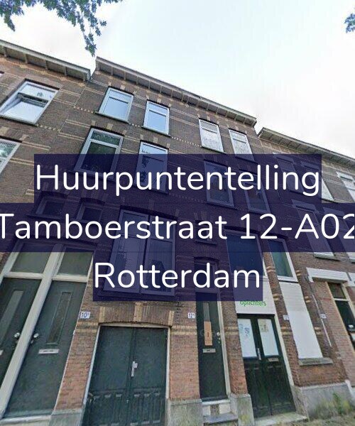 Foto gevel Huurpuntentelling voor Tamboerstraat 12-A02, Rotterdam