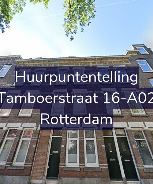 Foto gevel Huurpuntentelling voor Tamboerstraat 16-A02, Rotterdam