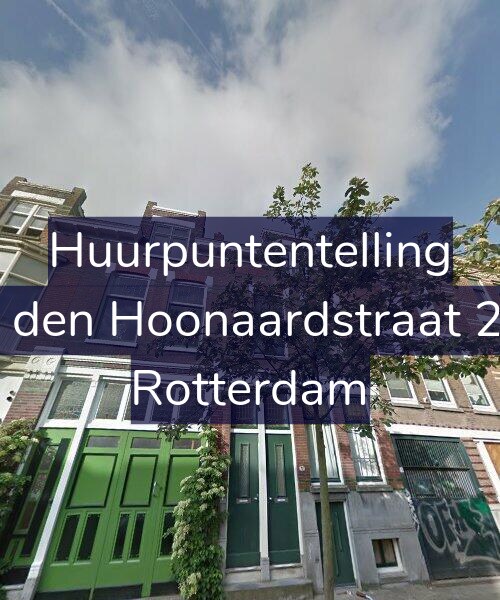 Foto gevel Huurpuntentelling voor Van den Hoonaardstraat 21-A, Rotterdam