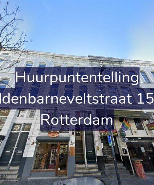 Foto gevel Huurpuntentelling voor Van Oldenbarneveltstraat 152-C01, Rotterdam