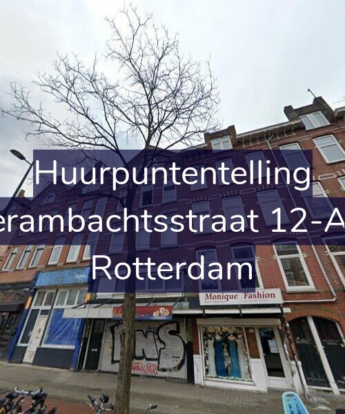 Foto gevel Huurpuntentelling voor Vierambachtsstraat 12-A02, Rotterdam