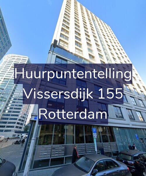 Foto gevel Huurpuntentelling voor Vissersdijk 155, Rotterdam