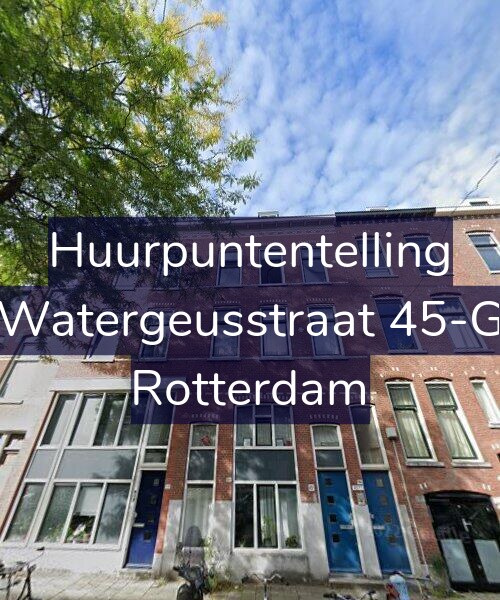 Foto gevel Huurpuntentelling voor Watergeusstraat 45-G, Rotterdam
