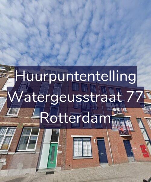 Foto gevel Huurpuntentelling voor Watergeusstraat 77, Rotterdam