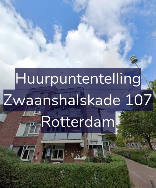 Foto gevel Huurpuntentelling voor Zwaanshalskade 107, Rotterdam